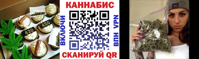 блэк спрут онион Иркутск Еда ТГК марихуана