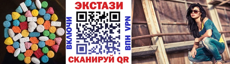 OMG как войти  это официальный сайт  Ecstasy MDMA  Иркутск 