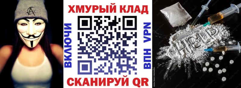 Героин афганец Иркутск