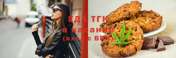 наркотики Алзамай