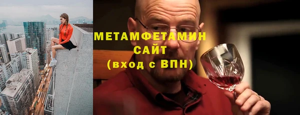 меф VHQ Алексеевка