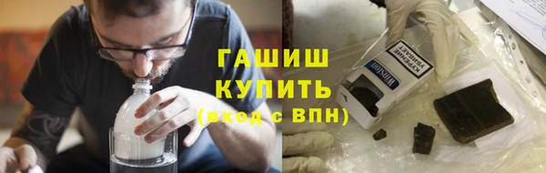 наркотики Алзамай