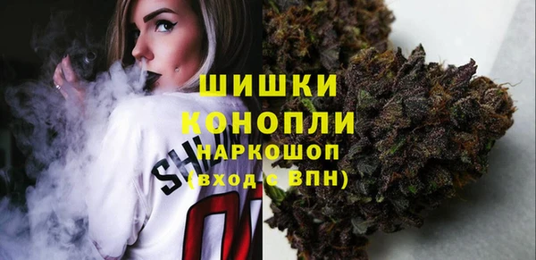 наркотики Алзамай
