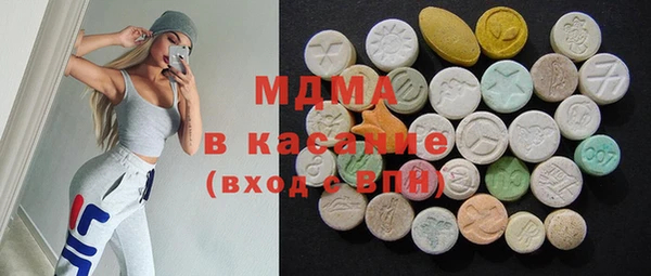 наркотики Алзамай