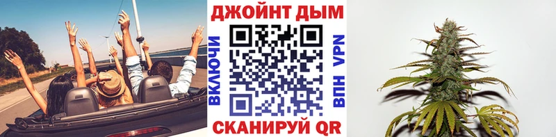 Конопля марихуана  цены наркотик  Иркутск 